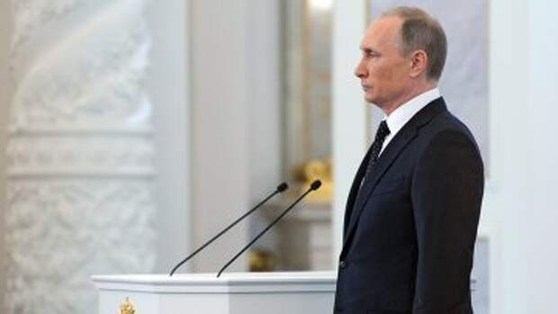 Обращение президента РФ Владимира Путина с ежегодным посланием к Федеральному Собранию