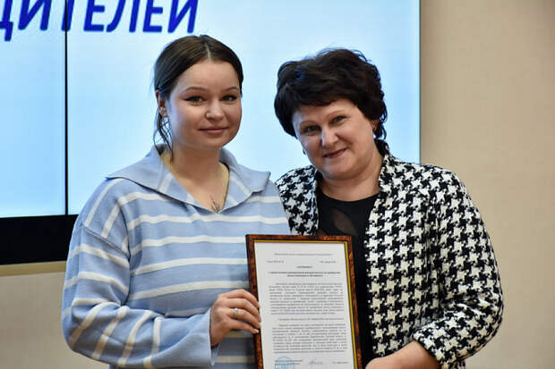 В Тульской области детям-сиротам вручили 55 жилищных сертификатов