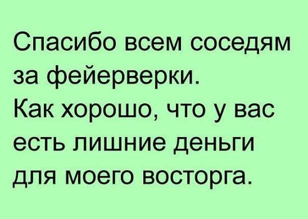 Вертится девушка перед зеркалом и говорит сама себе мечтательно...