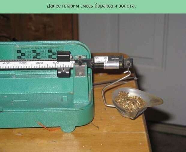 Старое железо на пользу Старое железо на пользу