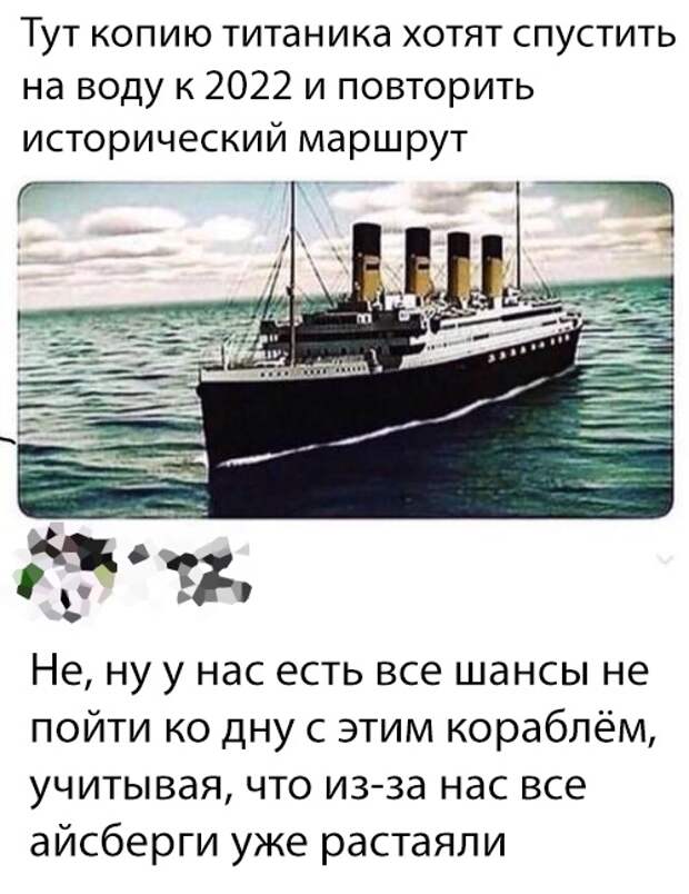 Подборка картинок. Вечерний выпуск (32 фото)