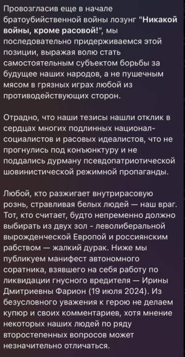 photo_2024-07-24_23-57-55 photo_2024-07-24_23-57-55