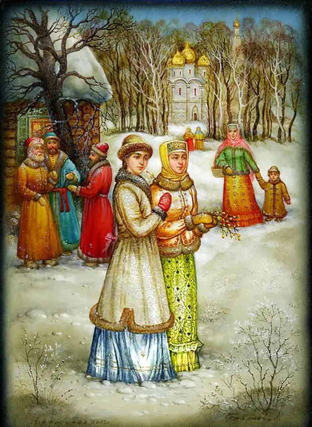 ����������� ������������ ���������,�.1