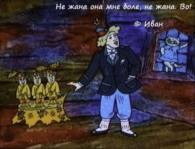 Известные цитаты из любимых мультфильмов (42 картинки)