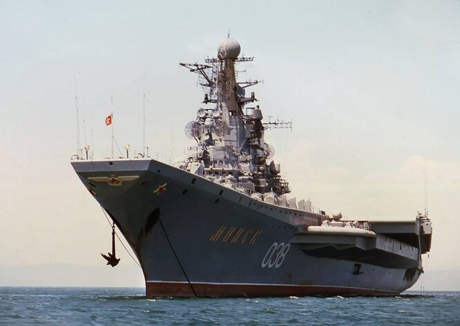 Корабль "Минск" Советские авианосцы