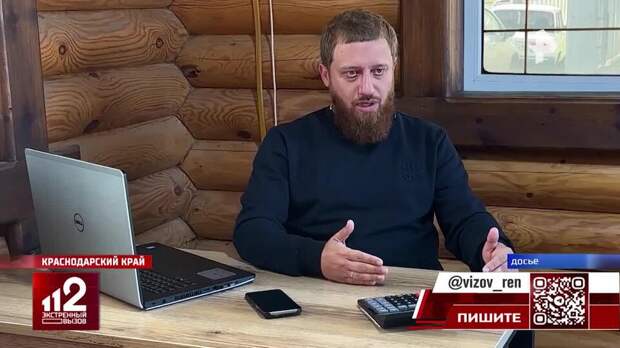 Участнику бизнес-схем кубанского судьи Гончарова вынесли приговор