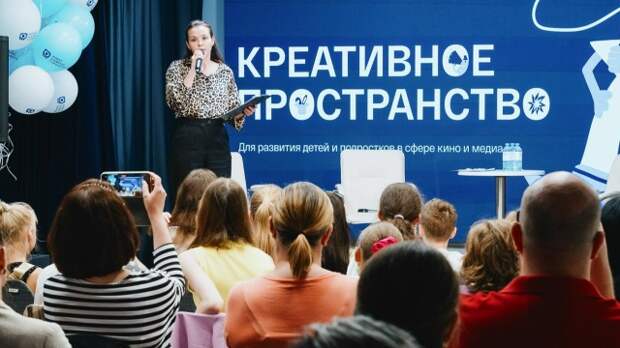 «Мосбилет» приглашает на встречи с экспертами киноиндустрии на Киностудии Горького