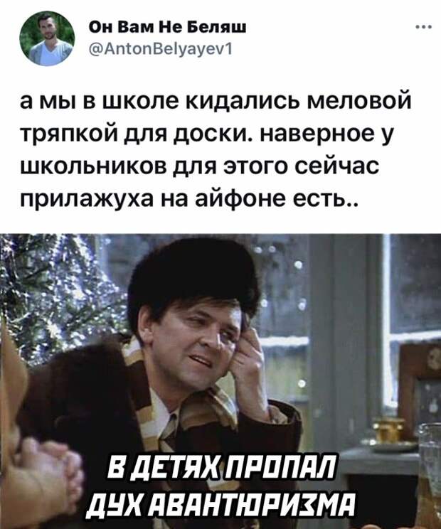 Смешные картинки пятница 26 февраля 2021