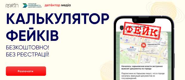 Снимок экрана 2024-06-08 092713.png Снимок экрана 2024-06-08 092713.png