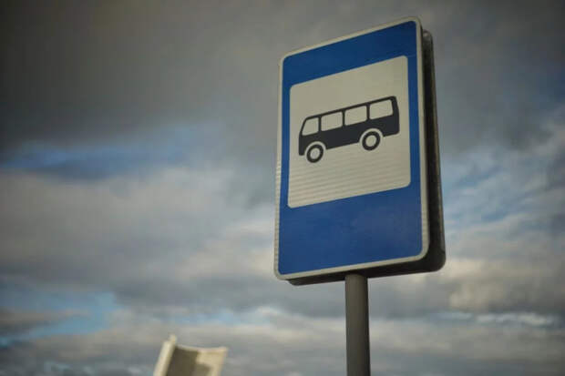 В Мурманске общественный транспорт перевели на особый режим работы