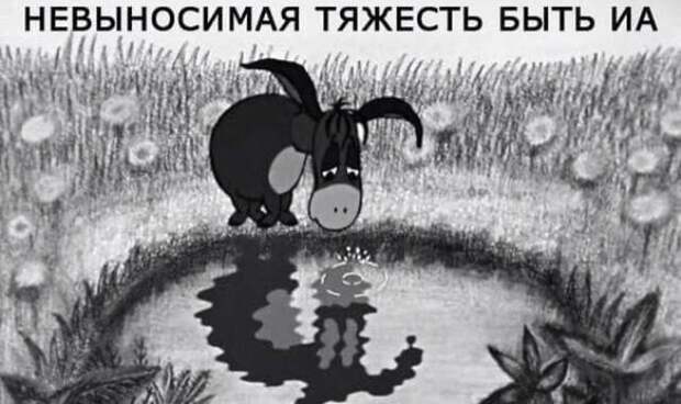 А вы умеете играть словами? А вы умеете играть словами?