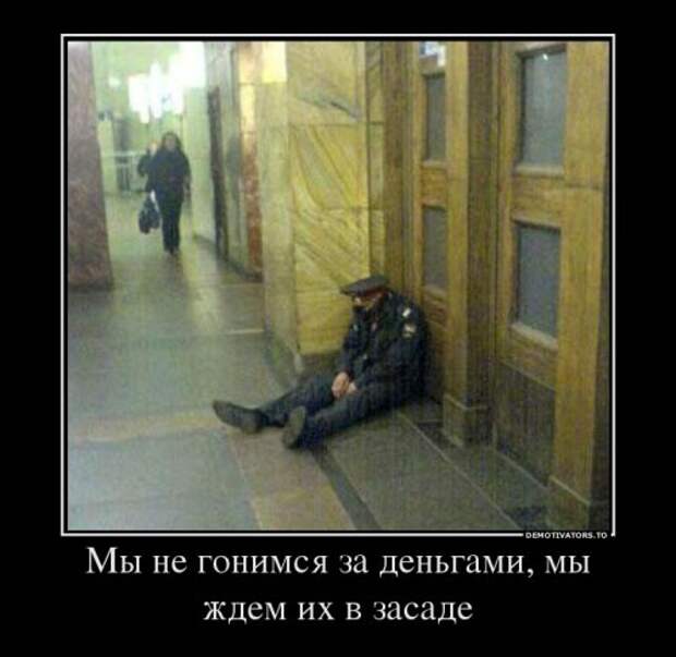 Свежий сборник демотиваторов (13 шт)