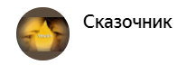 Невозможно слушать без слёз. Последнее послание Леонида Филатова всем нам