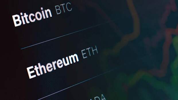 Курс биткоина