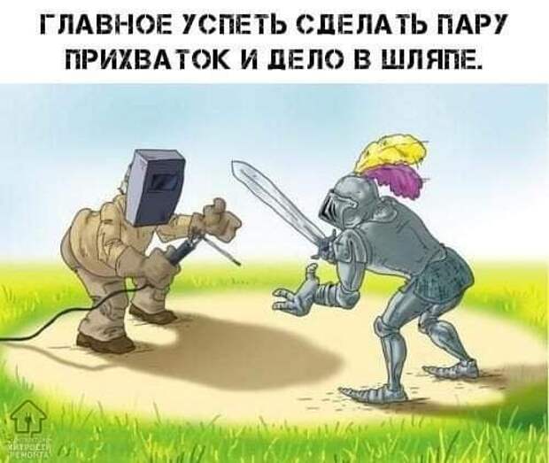 Картинки всякие