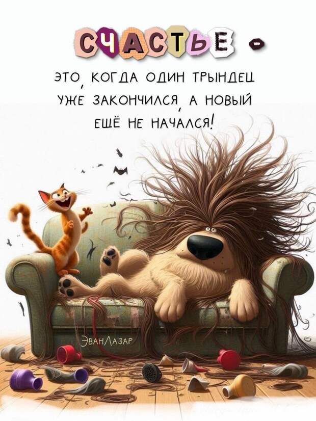 Донецкая группа новостей, Донецк ДНР