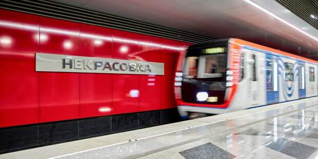 Власти Москвы заявили о разгрузке станции «Выхино» более чем на 20%. Фото: mos.ru