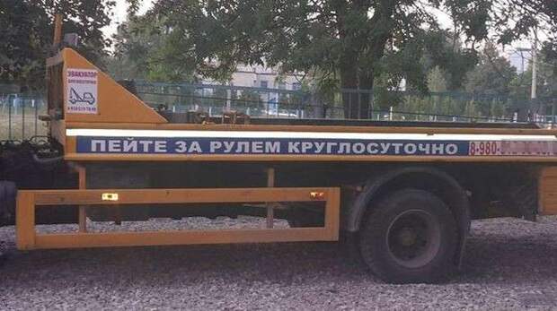 Свежая подборка автоприколов