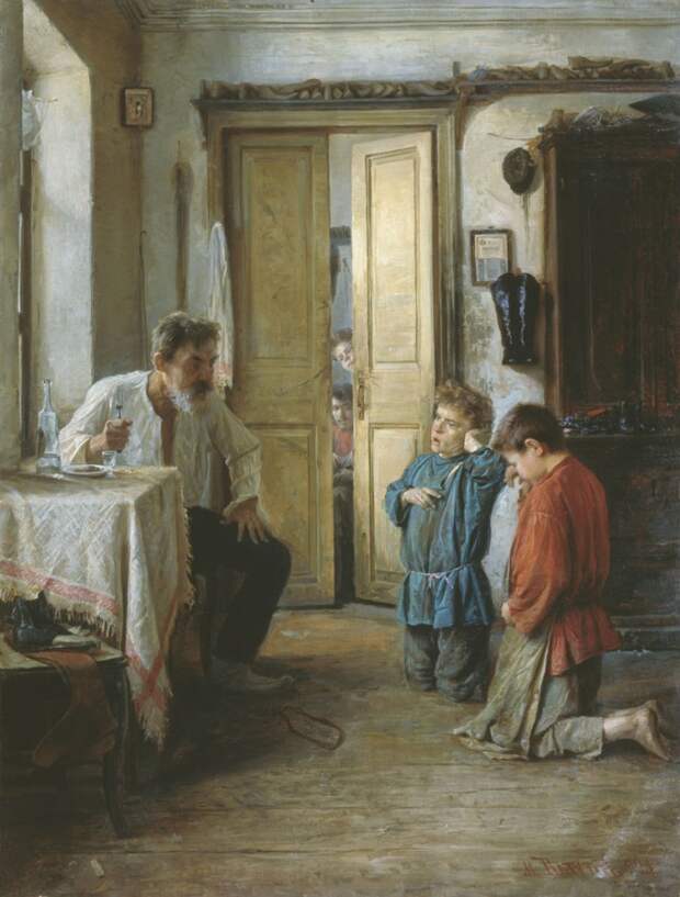Павел Ковалевский — «Порка» (1880 год) В те времена воспитание детей вообще сильно отличалось от теп