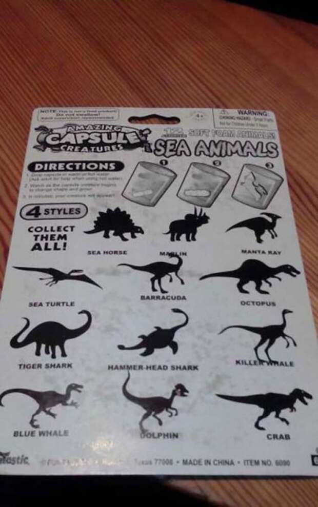 Почти что получилось (17 фото)