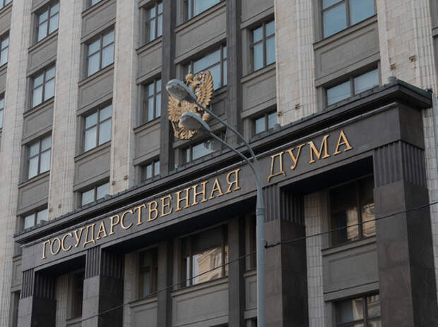 Госдума обсудит обязательное чтение молитв на заседаниях Госдума обсудит обязательное чтение молитв на заседаниях