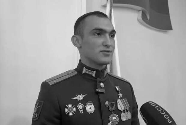Герой России Муслим Муслимов погиб в зоне СВО