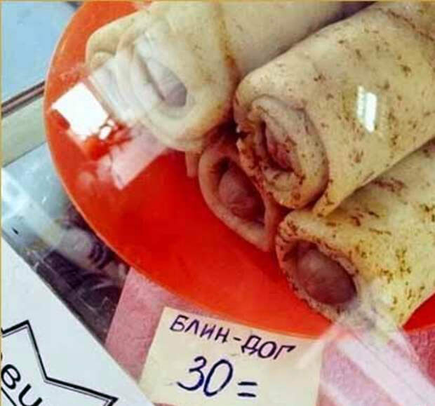 Оригинальные рецепты. Оригинальные рецепты.