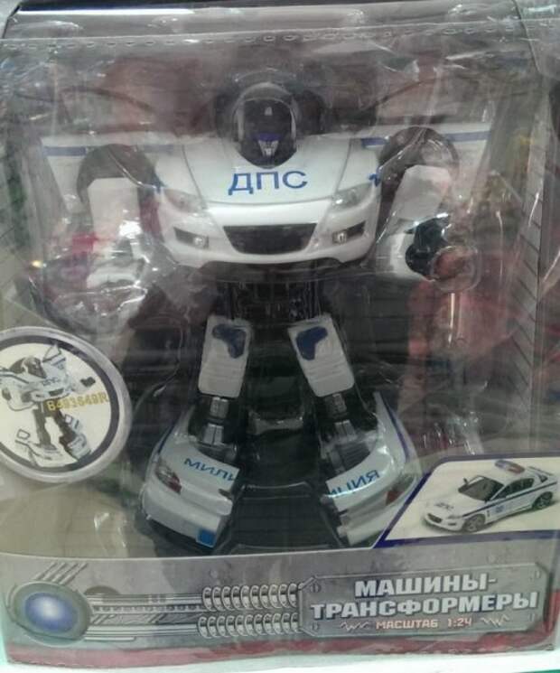АВТОприкольные картинки (27 шт)