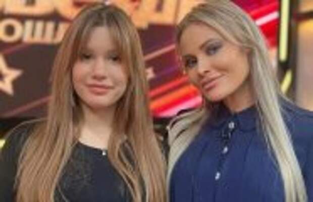 Шоу-бизнес: Как живет и выглядит после пластики свои 18 дочь Даны Борисовой – ссорится с мамой, рассталась с 35-летним ухажером, терпит хейт