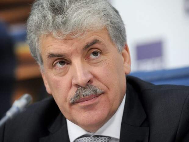 Бесславный финал президентской гонки Павла Грудинина Бесславный финал президентской гонки Павла Грудинина