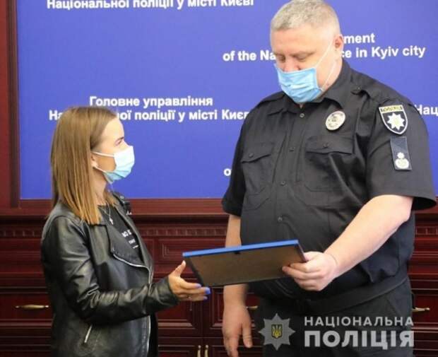 Яна Илюхина получила награду за небезразличие