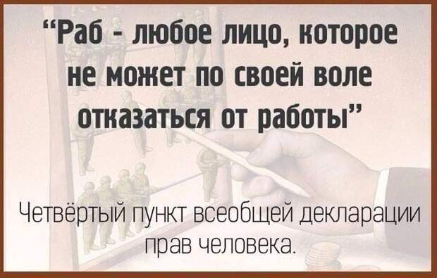 Прикольные надписи к картинкам для веселья (11 фото) Прикольные надписи к картинкам для веселья (11 фото)