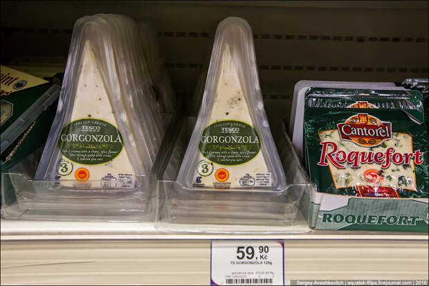 Удивительные цены на продукты в супермаркете Праги