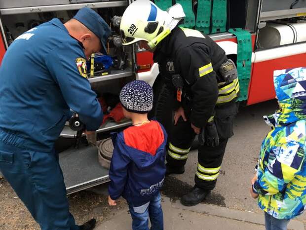 Участники мероприятия / Фото: МЧС