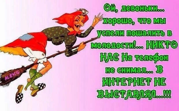 image (1) (700x438, 342Kb)