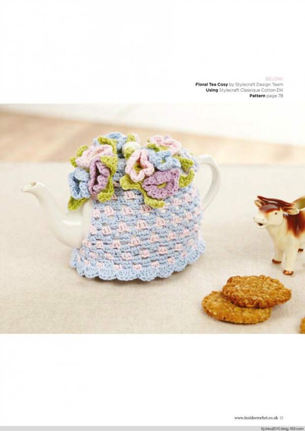 Inside Crochet №56 2014 - 紫苏 - 紫苏的博客 Inside Crochet №56 2014 - 紫苏 - 紫苏的博客
