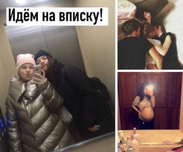 Приколы про современных девушек