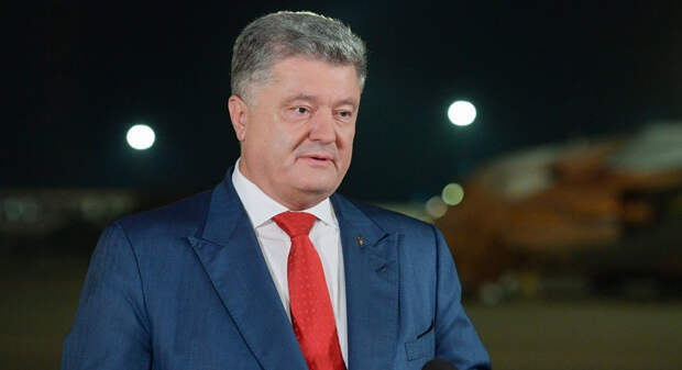 Президент Украины Пётр Порошенко