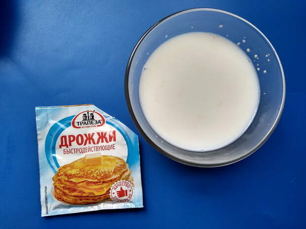 Обалденная закуска из блинчиков «Рыбная треуголка»