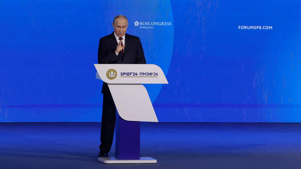Путин заявил, что Россия будет «прирастать Арктикой»