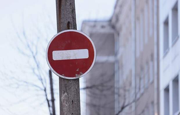 На части улицы Войкова в Туле временно ограничат движение транспорта 28 марта