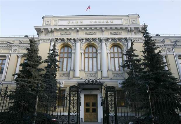 ЦБ РФ планирует реформировать механизм защиты прав держателей облигаций