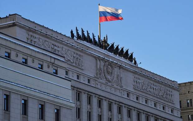 Минобороны выпустило заявление после массированной атаки ВСУ на промышленность России