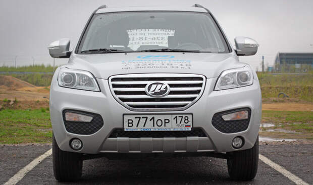 lifan-fas