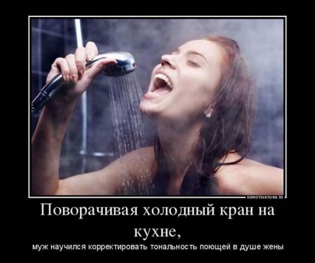Демотиваторы-новинки (19 шт)