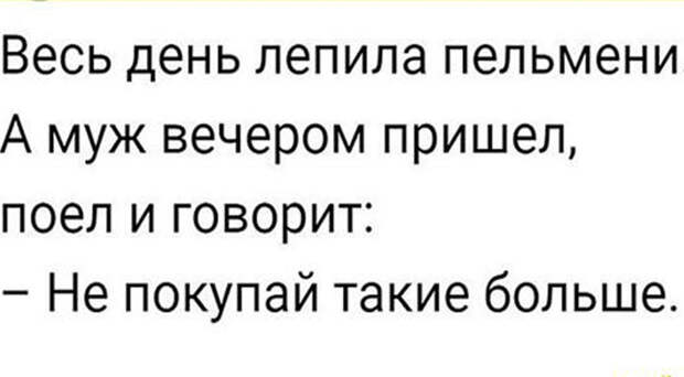 Подборка тонкого юмора в открытках Подборка тонкого юмора в открытках
