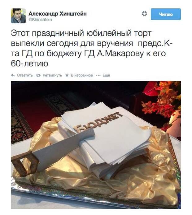 Уморительные комментарии