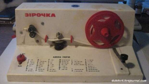 Электронные игрушки в СССР