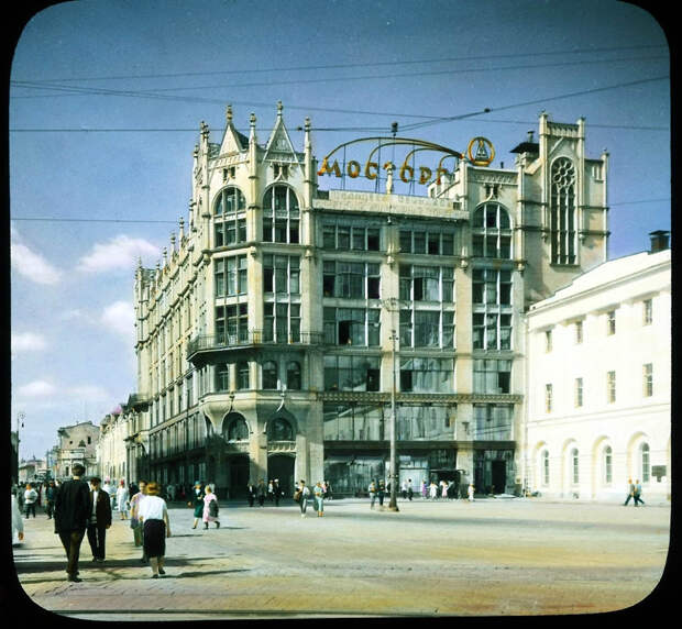 Москва 1931-ого года в цвете! Фотография: Москва 1931 года в цвете на невероятно атмосферных снимках №14 - BigPicture.ru