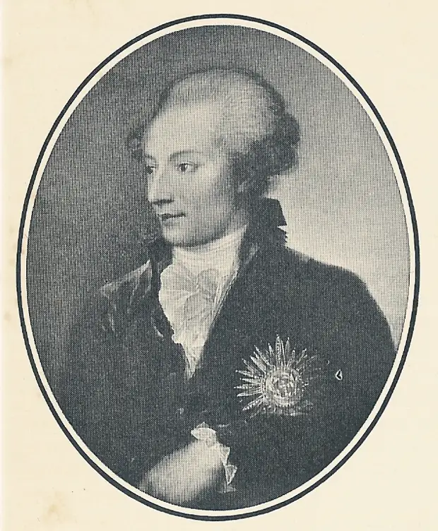 Ernst Heinrich von Schimmelmann.jpg